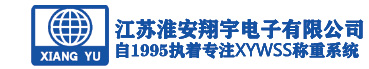 合肥浦發(fā)建設(shè)集團(tuán)有限公司